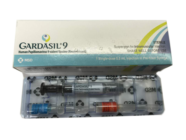 默沙东9价HPV疫苗 宫颈癌疫苗
